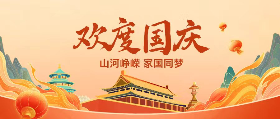 ɽ�����\�C���҇�������